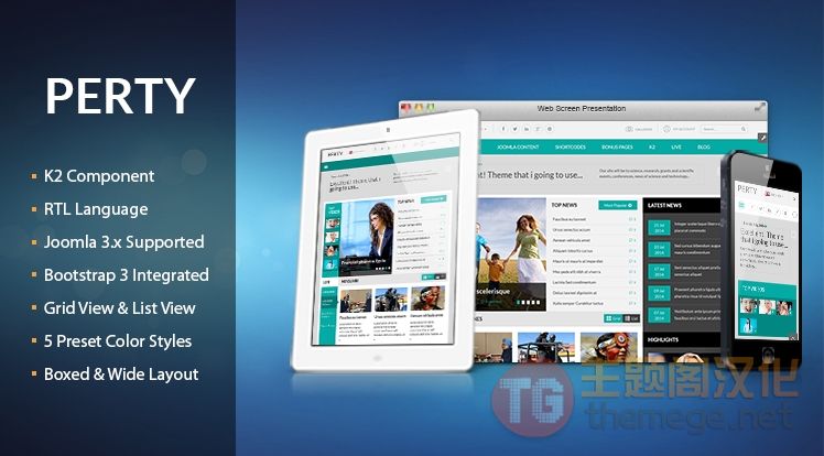 SJ Perty新闻杂志网站建站Joomla模板 更新至v3.9.6 SJ Perty新闻杂志网站建站Joomla模板