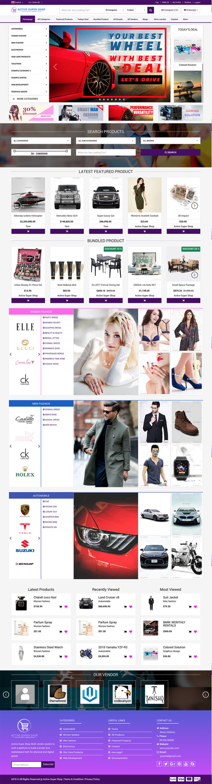 Active Super Shop多商家外贸商店网站PHP源码 更新至v2.2.0