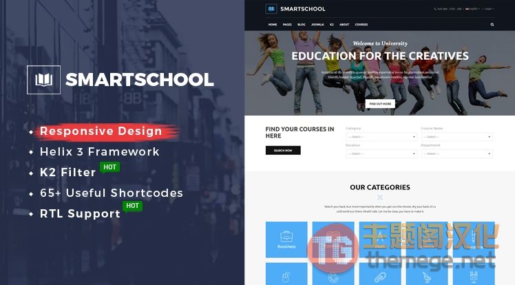 Sj SmartSchool响应式学校和教育培训网站Joomla主题 v3.9.6 - 图片1 Sj SmartSchool响应式学校和教育培训网站Joomla主题