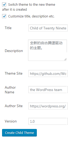 WordPress主题制作:子主题开发方法-2 WordPress主题制作:子主题开发方法-2