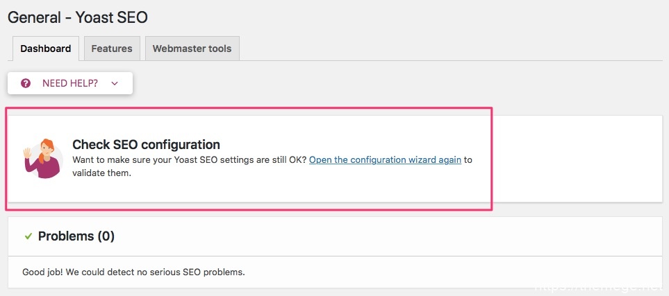 yoast-seo-configuration-wizard-1 yoast-seo-configuration-wizard-1