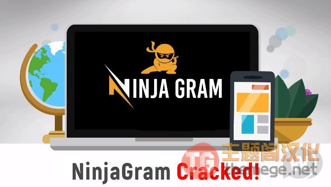 NinjaGram Instagram机器人营销软件 v7.5.9.5 NinjaGram Instagram机器人营销软件