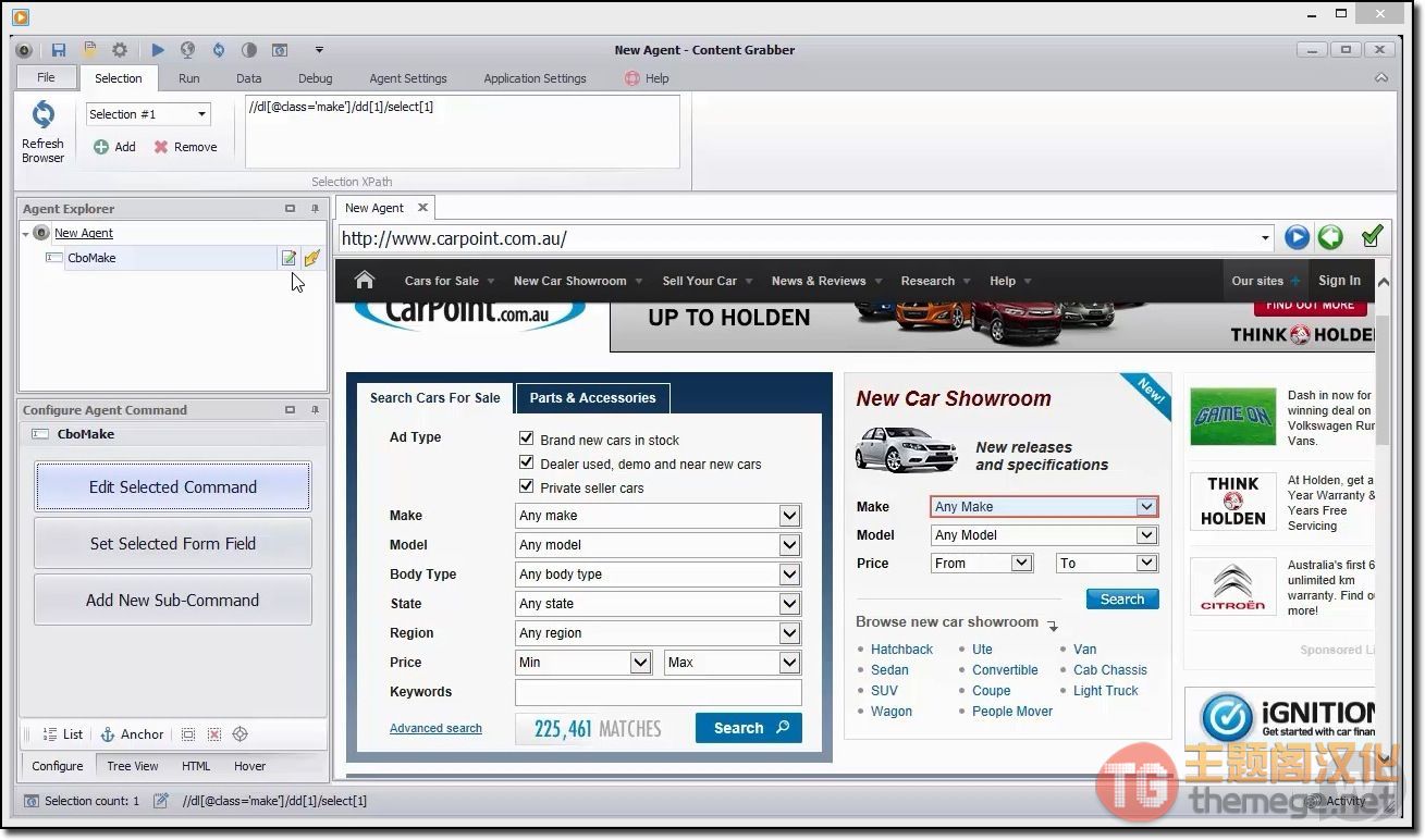 Content Grabber Premium数据采集软件 v2.68.1 Content Grabber Premium数据采集软件
