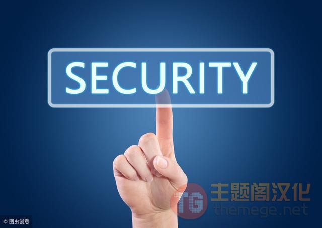 WordPress安全设置指南(详细的)!-1 WordPress安全设置指南(详细的)!-1