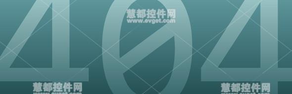 10个好用的WordPress 404页面插件-6 10个好用的WordPress 404页面插件-6