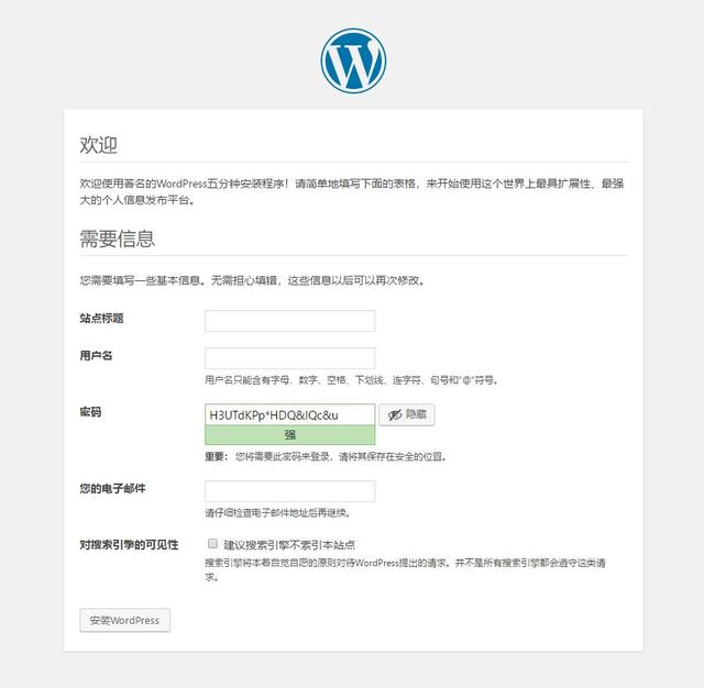零基础,最完整的WordPress建站教程-5 零基础,最完整的WordPress建站教程-5