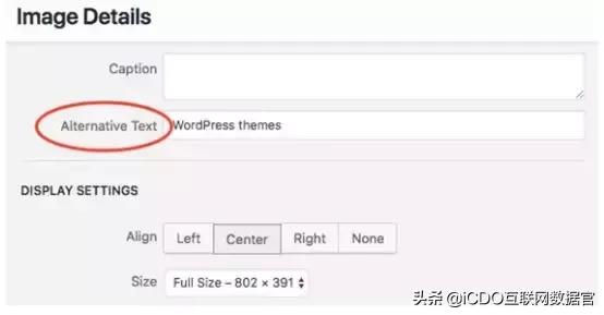 wordpress网站引流的10种seo技巧-5 wordpress网站引流的10种seo技巧-5