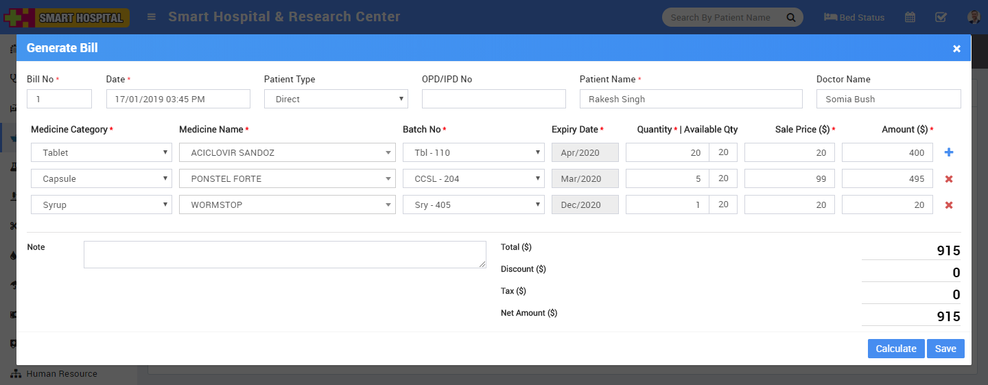 Smart Hospital - 医院自动化管理系统PHP源码 更新至v2.1