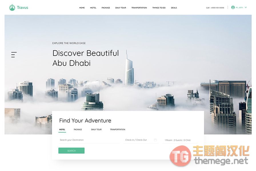 JS Travus旅行社和旅游行业网站Joomla模板V1.2 JS Travus - 旅行社/旅游博客/旅游行业Joomla模板