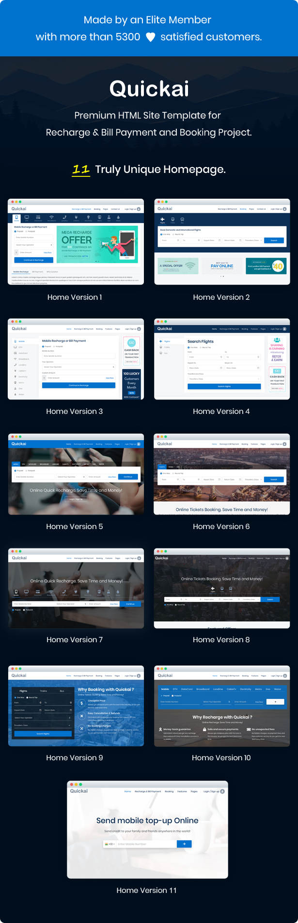Quickai v1.0-充值和账单支付,预订HTML5模板 - 图片2 Quickai v1.0-充值和账单支付,预订HTML5模板 - 图片2