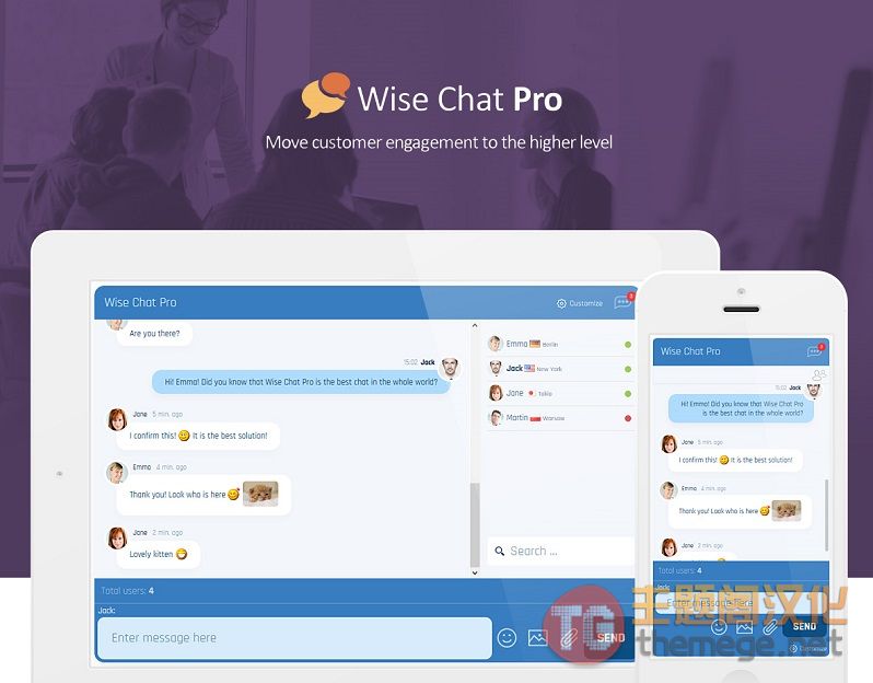 Wise Chat Pro汉化版 2.5.6 全功能在线聊天室WP插件专业版 全手工汉化 - 图片1 Wise Chat Pro汉化版 2.5.6 全功能在线聊天室WP插件专业版 全手工汉化 - 图片1