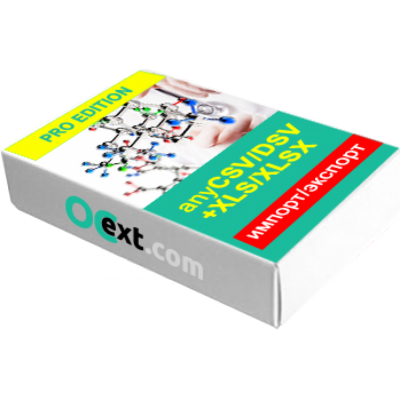 anyCSV/XLS/YML PRO多数据文件导入器OpenCart插件V7.2.0.2 anyCSV/XLS/YML PRO多数据文件导入器OpenCart插件V7.2.0.2
