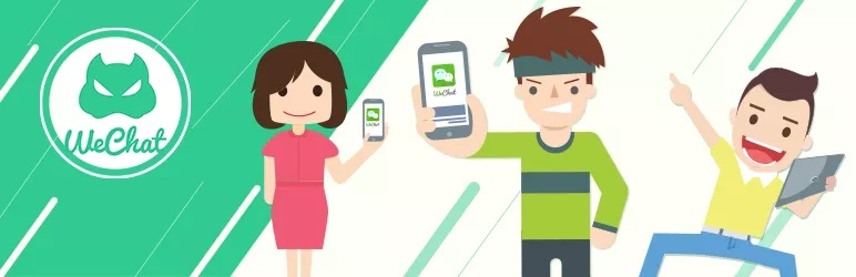 WeChat Subscribers Lite微信公众订阅号自动回复WordPress插件 - 图片1 WeChat Subscribers Lite微信公众订阅号自动回复WordPress插件 - 图片1
