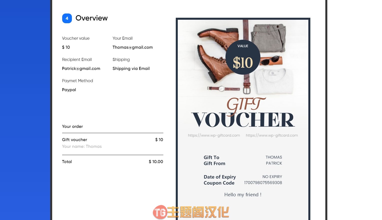 【Gift Cards Generator v1.0】礼券/礼物卡生成器WordPress插件 线上销售礼物卡 - 图片2 【Gift Cards Generator v1.0】礼券/礼物卡生成器WordPress插件 线上销售礼物卡 - 图片2