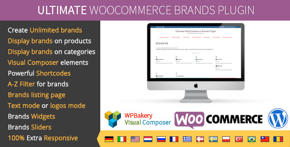 WordPress插件UWCB v1.8:商品品牌商标管理WooCommerce扩展组件 - 图片1 WordPress插件UWCB v1.8:商品品牌商标管理WooCommerce扩展组件 - 图片1