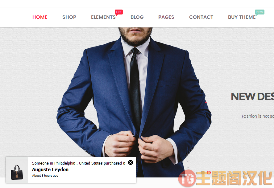 WooCommerce Notification(V1.6.7)产品实时销售弹窗通知插件 支持伪造销售通知 - 图片1 WooCommerce Notification(V1.6.7)产品实时销售弹窗通知插件 支持伪造销售通知 - 图片1