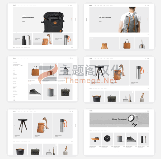 Seese汉化版 | 家具装饰品跨境电商WordPress主题 - 图片3 Seese汉化版 | 家具装饰品跨境电商WordPress主题 - 图片3
