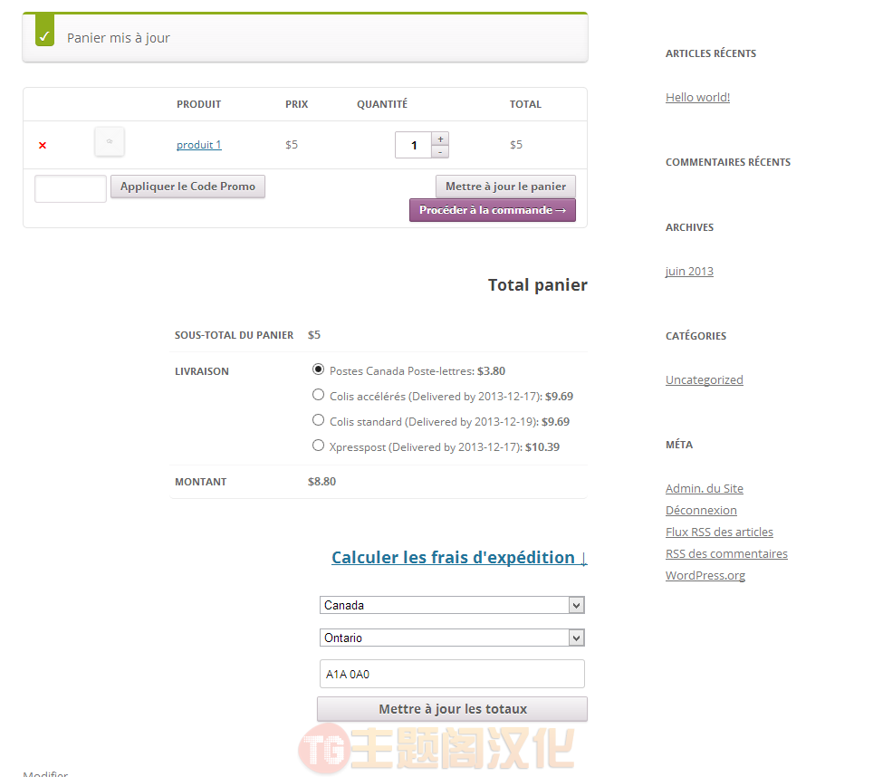 WooCommerce Canada Post加拿大邮政物流插件 - 图片2