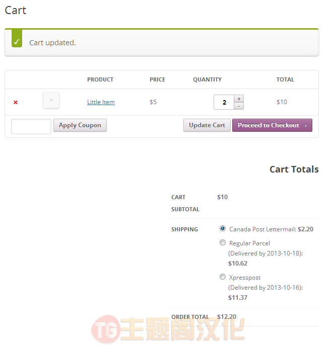 WooCommerce Canada Post加拿大邮政物流插件 - 图片3