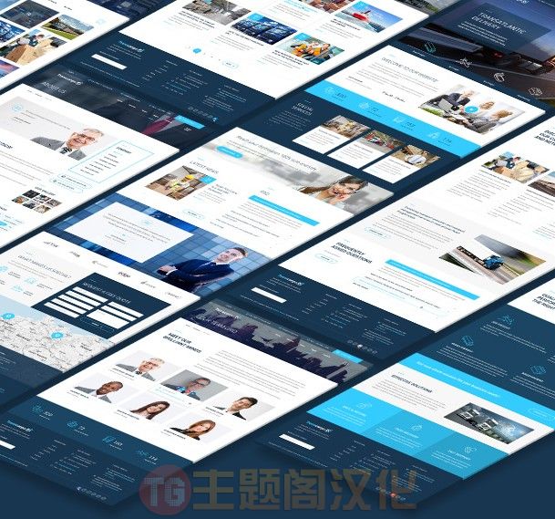 Transcargo汉化版 | 货运快递物流企业网站WordPress主题 - 图片2 Transcargo汉化版 | 货运快递物流企业网站WordPress主题 - 图片2