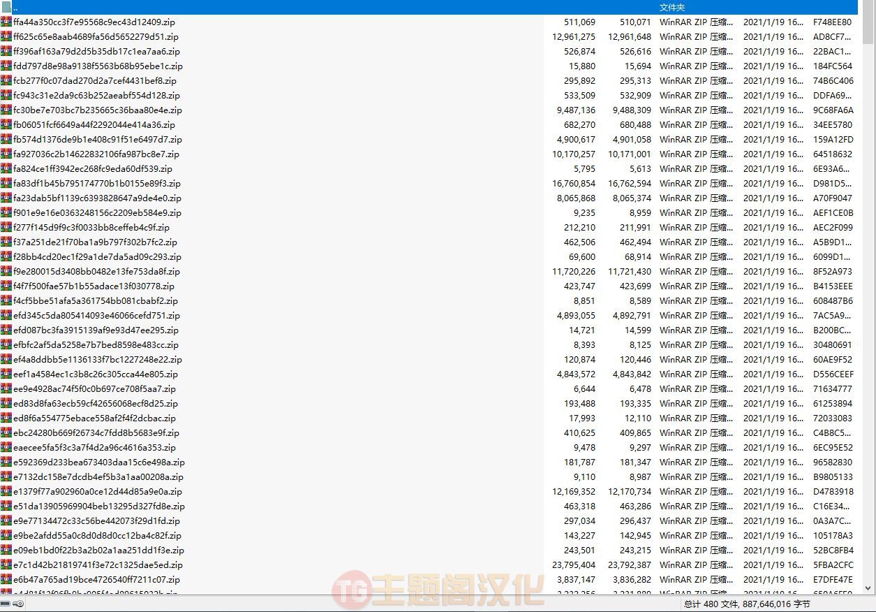 WordPress幻灯片插件Slider Revolution模版包866MB【20210202新增】 - 图片2