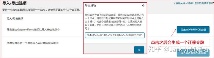1612508667-5e362ae7710c21b 1612508667-5e362ae7710c21b