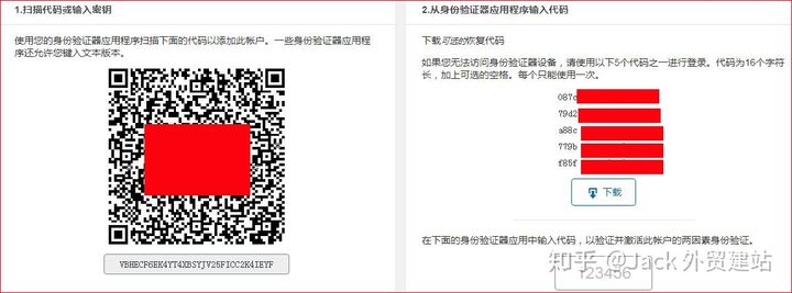 1612508670-0917848f395c613 1612508670-0917848f395c613
