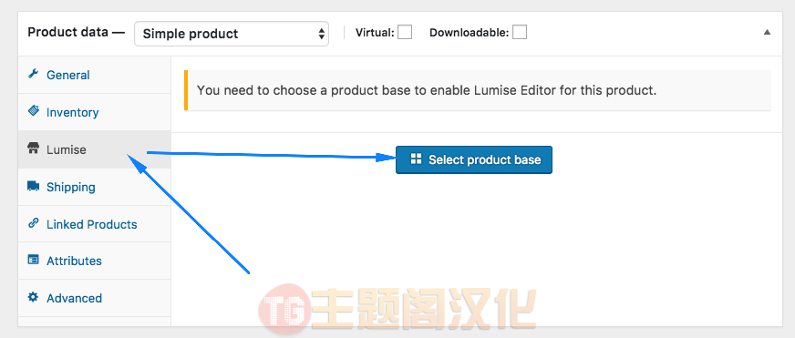 Lumise插件教程系列(二):基本设置 - 图片2 Lumise插件教程系列(二):基本设置 - 图片2