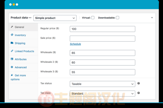 WooCommerce Wholesale Pro产品批发管理插件V2.3.5 - 图片2