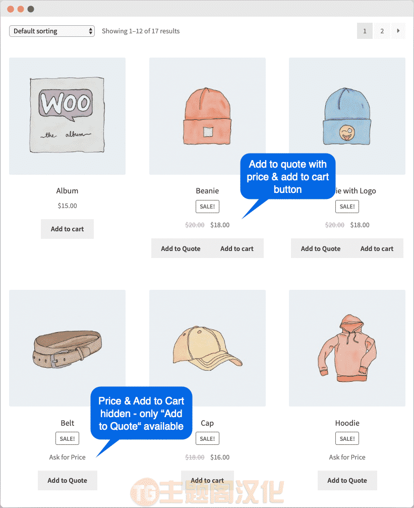 WooCommerce Request a Quote汉化版 | 请求报价/价格询盘插件 - 图片6 WooCommerce Request a Quote汉化版 | 请求报价/价格询盘插件 - 图片6
