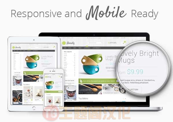 Handy手工制品购物商城WooCommerce主题V5.2.1 - 图片2 Handy手工制品购物商城WooCommerce主题V5.2.1 - 图片2