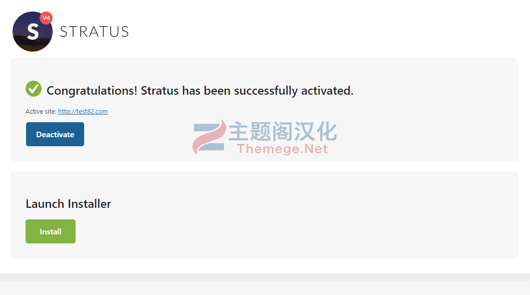 Stratus破解版 | 软件APP|SAAS平台|项目启动WordPress主题 - 图片2