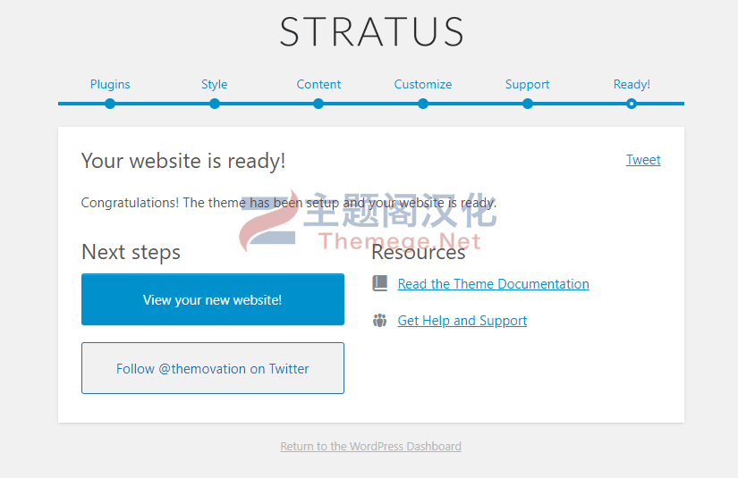 Stratus破解版 | 软件APP|SAAS平台|项目启动WordPress主题 - 图片6