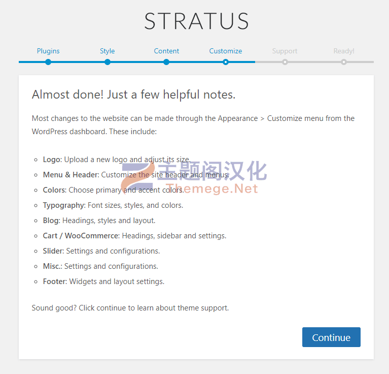 Stratus破解版 | 软件APP|SAAS平台|项目启动WordPress主题 - 图片5