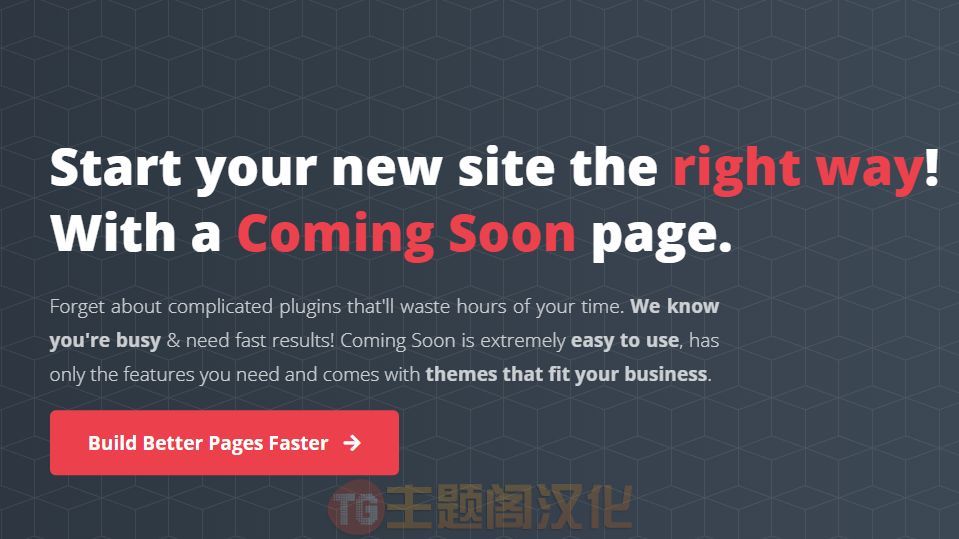 Coming Soon PRO即将推出维护模式管理WordPress插件V6.49 Coming Soon PRO即将推出维护模式管理WordPress插件V6.49