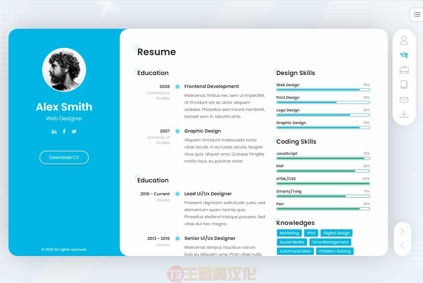 BreezyCV响应式个人名片和个人简历WordPress主题V1.7.0 - 图片2 BreezyCV响应式个人名片和个人简历WordPress主题V1.7.0 - 图片2