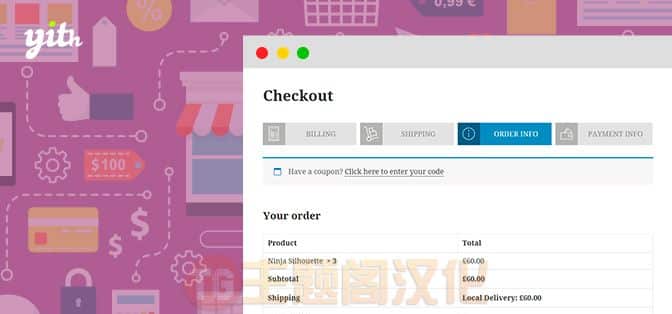 YITH Multi-step Checkout Premium v2.48.0_分步结账向导插件 - 图片1 YITH Multi-step Checkout Premium v2.48.0_分步结账向导插件 - 图片1