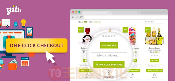 快捷结账购买插件YITH WooCommerce One-Click Checkout Premium v1.6.2 Nulled - 图片1 快捷结账购买插件YITH WooCommerce One-Click Checkout Premium v1.6.2 Nulled - 图片1