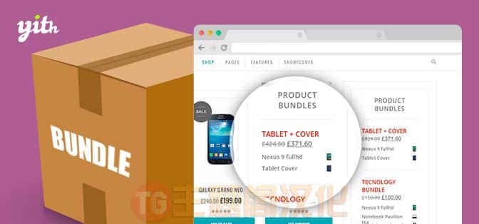 YITH Product Bundles Premium破解版V2.18.1 商品捆绑销售促销WooCommerce插件 - 图片1 YITH Product Bundles Premium破解版V2.18.1 商品捆绑销售促销WooCommerce插件 - 图片1