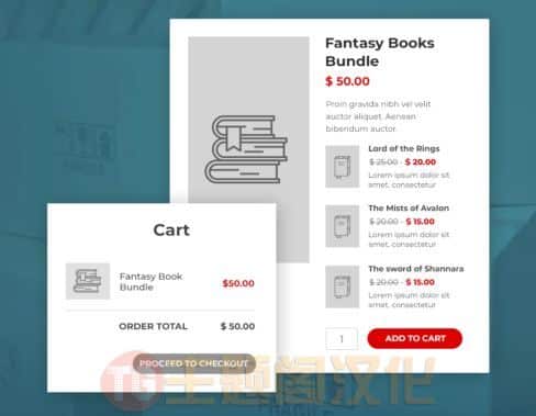YITH Product Bundles Premium破解版V2.18.1 商品捆绑销售促销WooCommerce插件 - 图片2 YITH Product Bundles Premium破解版V2.18.1 商品捆绑销售促销WooCommerce插件 - 图片2