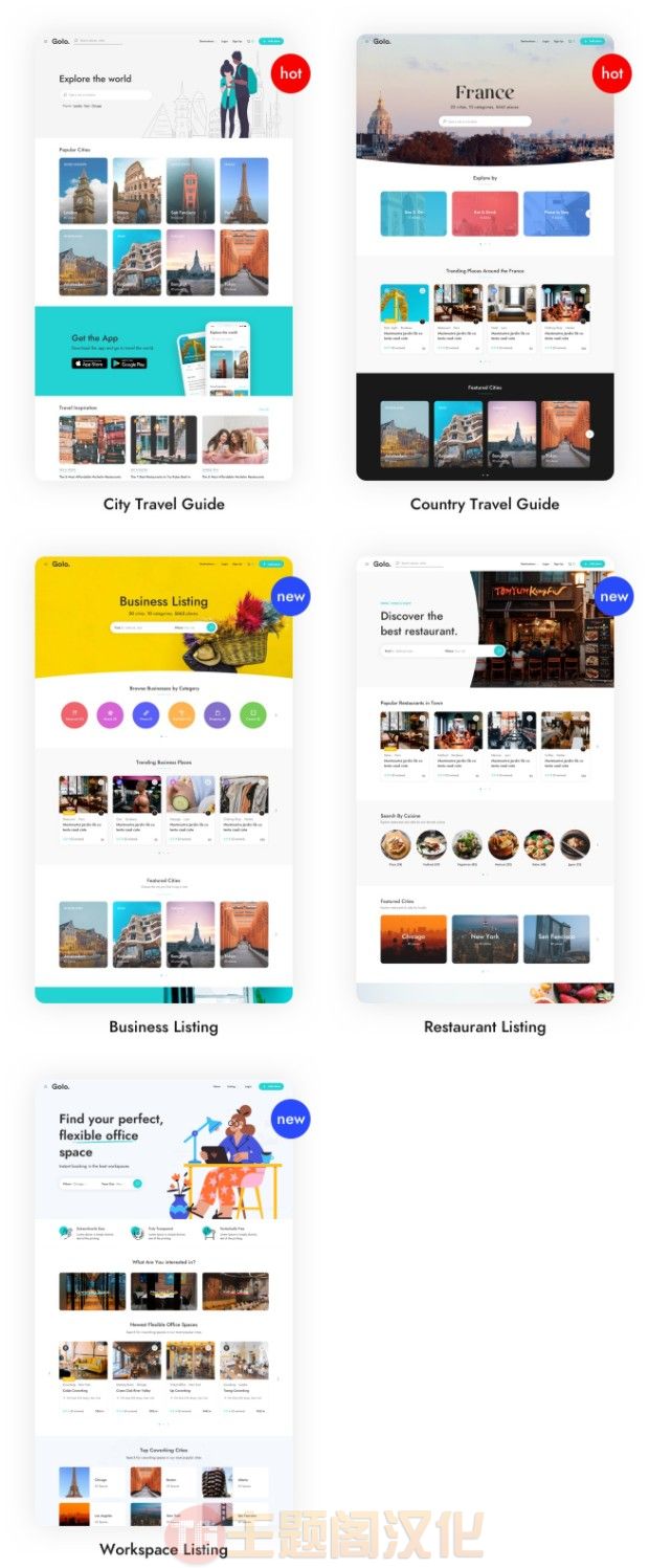 Golo WordPress主题_城市旅行指南网站模板 - 图片2 Golo WordPress主题_城市旅行指南网站模板 - 图片2
