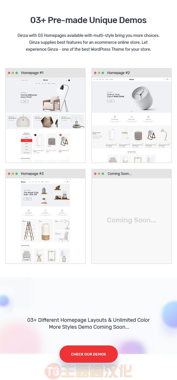 Ginza 1.0.9 家具家私跨境电商海外淘WooCommerce主题 - 图片2