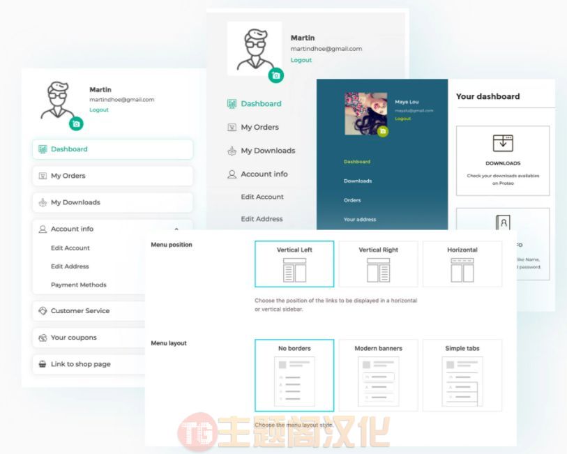 YITH Customize My Account Page Premium汉化版(v4.23.1)自定义“我的账户”页面 - 图片4 YITH Customize My Account Page Premium汉化版(v4.23.1)自定义“我的账户”页面 - 图片4