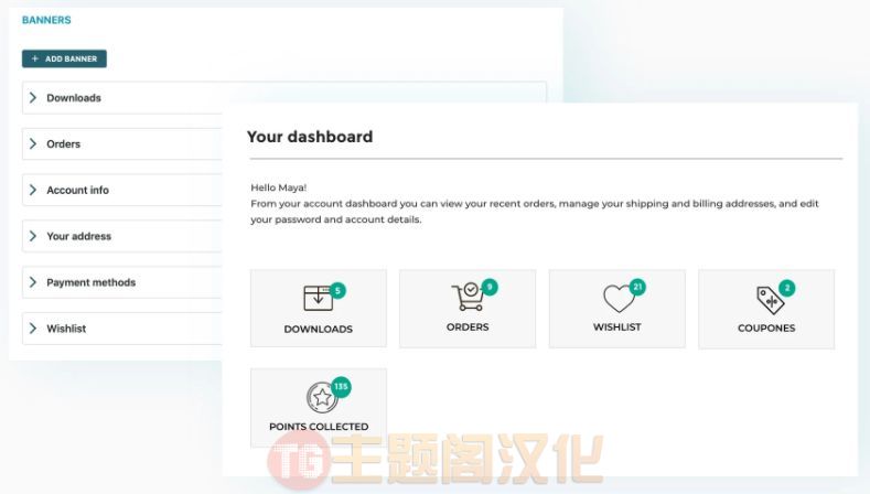 YITH Customize My Account Page Premium汉化版(v4.23.1)自定义“我的账户”页面 - 图片8 YITH Customize My Account Page Premium汉化版(v4.23.1)自定义“我的账户”页面 - 图片8