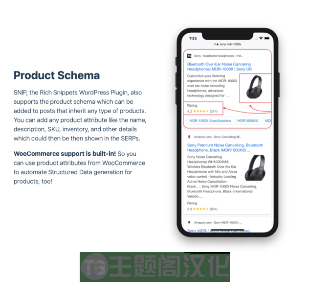 SNIP汉化版(V2.31.8)基于JSON+LD结构化数据WordPress插件 - 图片3