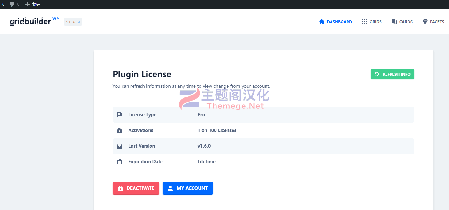 WP Grid Builder汉化版_全组件包_可过滤网格构建器 - 图片4 WP Grid Builder汉化版_全组件包_可过滤网格构建器 - 图片4