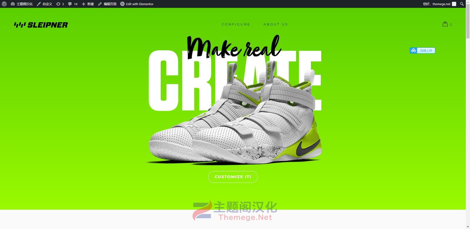 Configurator v1.4.10_定制组合产品商城WooCommerce主题 - 图片2