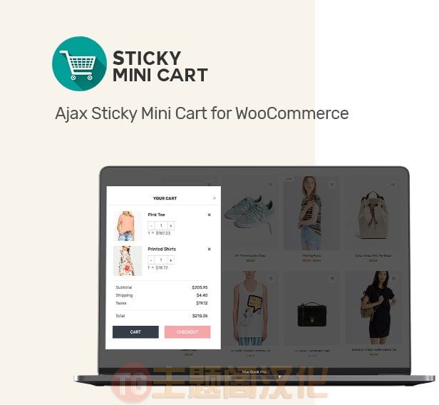 悬浮式迷你购物车插件WooCommerce Sticky Mini Cart 1.1.1 免激活版 - 图片4 悬浮式迷你购物车插件WooCommerce Sticky Mini Cart 1.1.1 免激活版 - 图片4