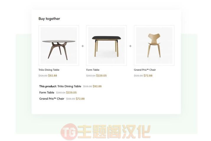 WordPress主题Funiter v1.3.2：优雅家具店购物商城WooCommerce主题 - 图片4