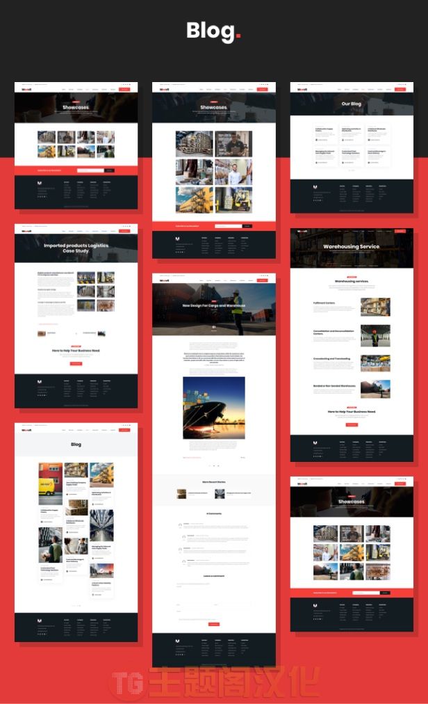 Moovit WordPress主题_仓储货运物流企业官网模板 - 图片5